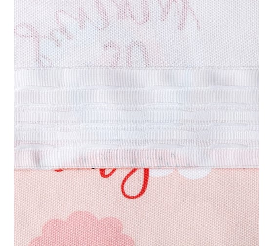 Штора Этель Pink Rainbow, 145х260 см, 100% хлопок 4797426