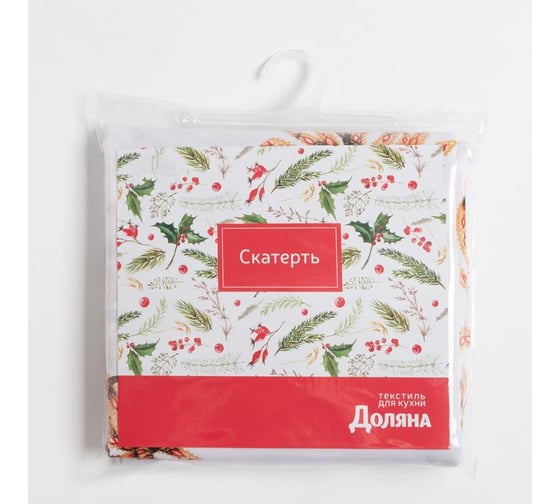 Скатерть Доляна "Сказочный Новый год" 145*220 см, 100% п/э 4443211