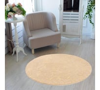 Ковер Этель "Тиснение" цвет бежевый d 120 см, 500/м2 7061217