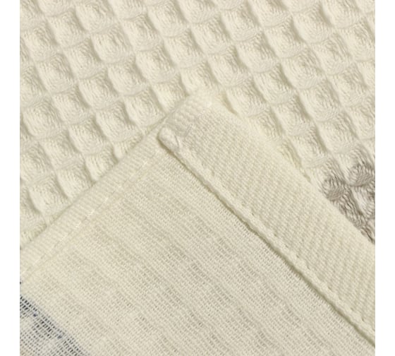 Набор полотенец LoveLife "Waffle" (2шт: 70x140 см, 33x74 см) Вид 2,100% хл, 280 гр/м2 9425814