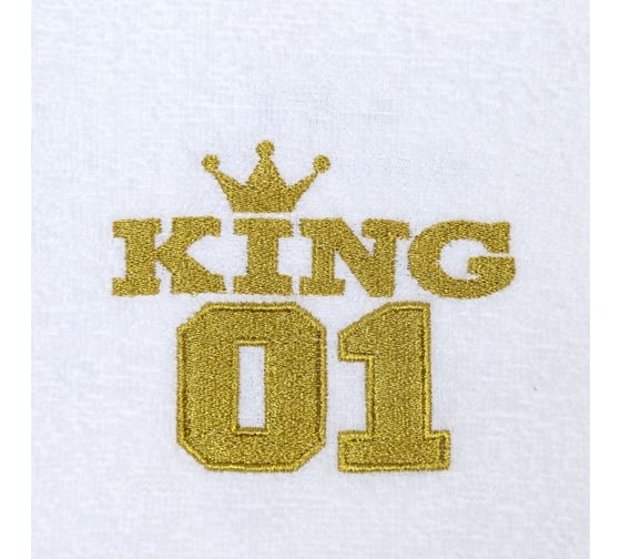 Набор полотенец Экономь и Я "King" 30x60 см-3шт, 100% хл, 320 г/м2 4716384