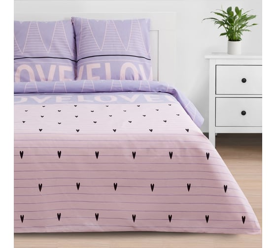 КПБ Этель 2 сп Violet love 175x215 см, 200x220 см, 70x70 см - 2 шт, бязь 125 г/м2 4710602