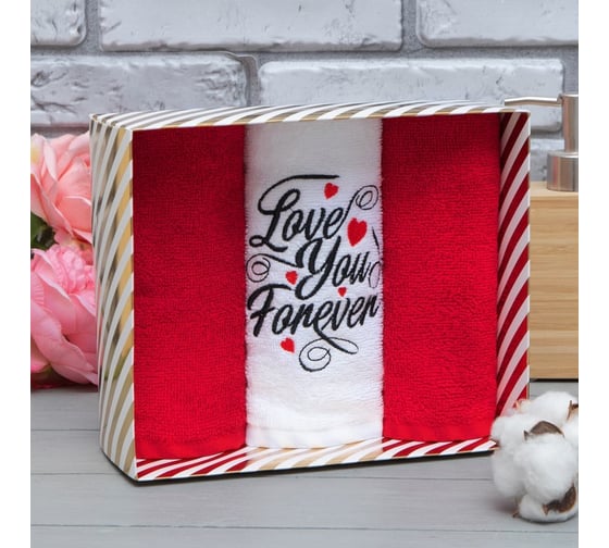 Набор полотенец Экономь и Я "Love you forever" 30x60см-3шт,100% хл,320 г/м2 4716380 4880087 1