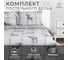 КПБ Этель 2 сп Silver mood 175x215 см, 200x220 см,70x70 см -2 шт, поплин 9823933 4