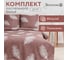 КПБ Экономь и Я дуэт Feathers 143x215см-2шт,215x220см,70x70см-2шт, полисатин, 80г/м² 9845647 4