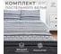 КПБ Этель дуэт "Этника" 150x215см-2 шт, 225x240см, 50x70±3 см-2 шт, новосатин 9490281 4