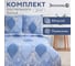КПБ Экономь и Я дуэт "Витраж" 143x215см-2шт,215x220см,70x70см-2шт, полисатин,80г/м² 10132861 3