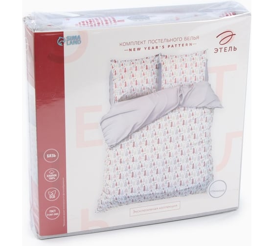 КПБ Этель Дуэт New Year's pattern 143x215 см - 2 шт, 220x240 см, 70x70 см - 2 шт, бязь 10385172