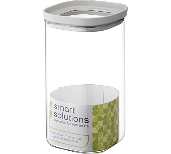 Банка для хранения стеклянная Smart Solutions с крышкой, 1,5 л, светло-серая SS0000234
