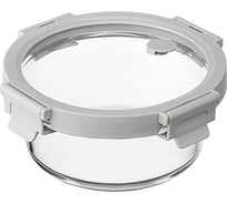 Контейнер для запекания и хранения круглый Smart Solutions с крышкой, 650 мл, светло-серый SS0000237