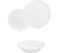 Столовый набор LUMINARC PAMPILLE WHITE 18 предметов Q6153
