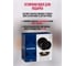 Столовый набор LUMINARC PAMPILLE BLACK 18 предметов Q6157 10