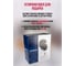 Столовый набор LUMINARC КАРИН черно-белый, 30 предметов N1500 9