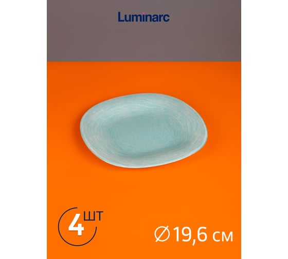 Столовый набор LUMINARC НЕО КАРИНА БРАШМАНИЯ ТЮРКУАЗ 12 предметов V6064
