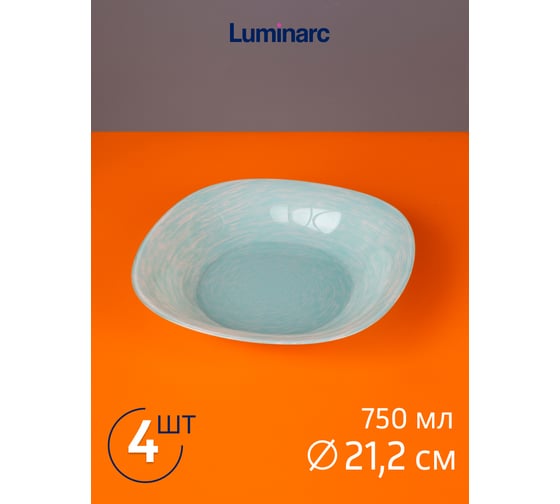 Столовый набор LUMINARC НЕО КАРИНА БРАШМАНИЯ ТЮРКУАЗ 12 предметов V6064