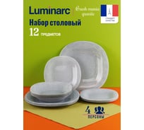 Столовый набор LUMINARC НЕО КАРИНА БРАШМАНИЯ ГРАНИТ 12 предметов V6063