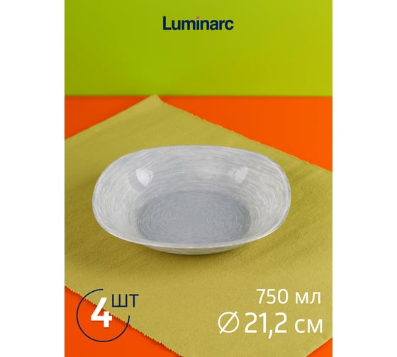 Столовый набор LUMINARC НЕО КАРИНА БРАШМАНИЯ ГРАНИТ 12 предметов V6063