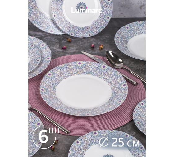 Столовый набор LUMINARC ESSENCE DAISY CRUX 18 предметов V6071
