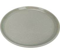 Тарелка большая ND Play Капбретон 27 см, фарфор 310127