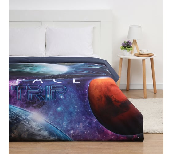 Пододеяльник Этель "Space trip" 143х215 см, 100% хлопок, бязь 10217006