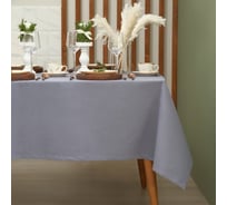 Скатерть Этель "Kitchen" 150x250 +/-5 см, цвет синий, 100% хлопок, саржа 220 г/м2 7865982