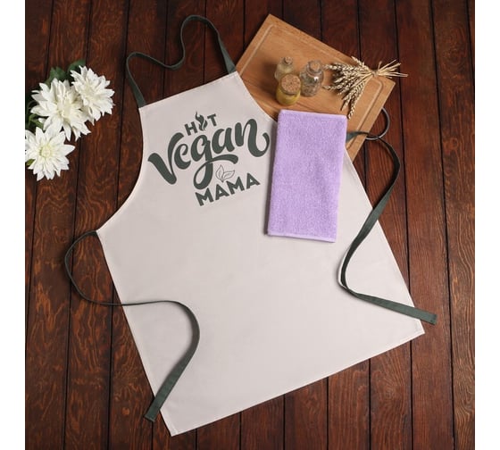 Подарочный набор Этель "Vegan mama" фартук 70x60 см, полотенце 30x60 см, 100% хл 7043590 1