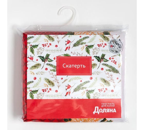 Скатерть Доляна "Процветания в Новом году" 145*220 см, 100% полиэстер 4443201