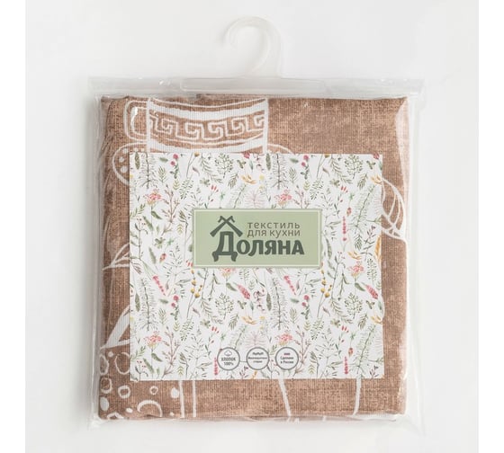 Скатерть Доляна Cup of tea 220x144 см, 100% хлопокопок, 164 г/м2 4682763