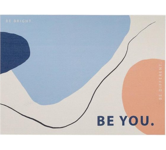Салфетка на стол Доляна "Be you", ПВХ, 40x29 см 4780290