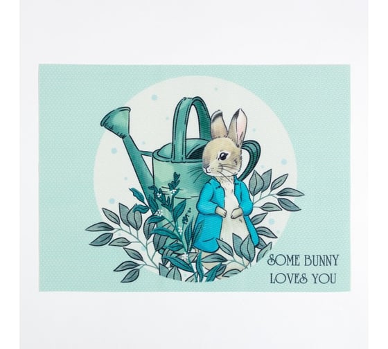 Салфетка на стол Доляна "SOME BUNNY LOVES YOU" ПВХ 40*29см 7314534