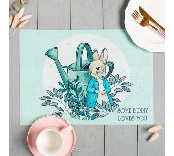 Салфетка на стол Доляна "SOME BUNNY LOVES YOU" ПВХ 40*29см 7314534