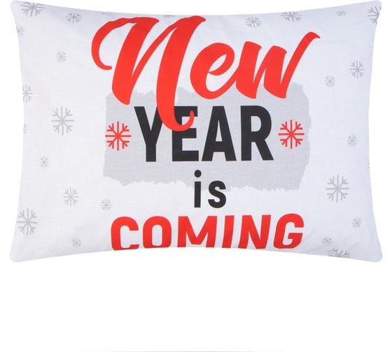 Комплект наволочек Этель New Year 50x70 см - 2 шт, 100% хлопокопок, бязь 9936163
