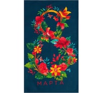 Набор полотенец кухонных Доляна 8 Марта 35x60см-2шт, 100% хлопок 7321892