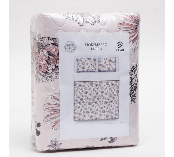 Комплект Этель Flora, Покрывало LoveLife 230x210 ±5 см и наволочки 50x70 - 2 шт, микрофибра 5525095