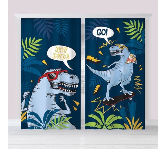 Комплект штор Этель T-rex 145*260 см-2 шт, 100% полиэстер, 140 г/м2 5111664 1