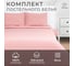 Комплект постельного белья Этель 1,5 сп "Розовый нектар" 143x215, 150x214, 50x70см-2 шт, 100% хлопокопок, бязь 125г/м2 9046068 5