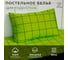 Комплект постельного белья Этель 1,5 сп Dinoera 143x215 см, 150x214 см, 50x70 см -1 шт, бязь 9291463 2