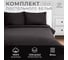 Комплект постельного белья Этель 1,5 сп Cool Gray 143x215, 150x214, 50x70+3-2 шт, бязь, 125г/м2 7581271 12