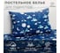 Комплект постельного белья Этель 1,5 сп Sleepy moon 143x215 см, 155x214 см, 50x70 см -1 шт, 100% хлопок, сатин 9914498 8