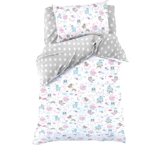 Комплект постельного белья Этель 1,5 сп Little star 143x215 см, 150x214 см, 50x70 см -1 шт, 100% хлопокопок 4482681 1