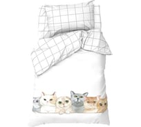 Комплект постельного белья Этель 1,5 сп Happy cats 143x215 см, 150x214 см, 50x70 см -1 шт, 100 % хлопокопок, бязь 7582933