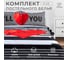 Комплект Этель пододеяльник и 2 наволочки Love Forever 175x215 см, 50x70+3 см - 2 шт, 100% хлопокопок 7610004 2