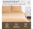 Комплект постельного белья Этель 1,5 сп "Песчаный берег" 143x215, 150x214, 50x70см-2 шт, 100% хлопокопок, бязь 125г/м2 9046052 2