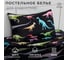 Комплект постельного белья Этель 1,5 сп Dino skeleton 143x215 см, 150x214 см, 50x70 см -1 шт, 100% хлопок, бязь 7599329 2