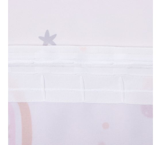 Комплект штор Этель Boho rainbow 145x260 см-2 шт, 100% полиэстер, 140 г/м2 10183025