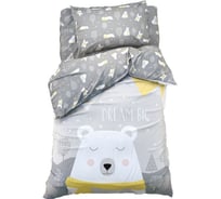 Комплект постельного белья Этель 1,5 сп Большие мечты 143x215 см, 150x214 см, 50x70 см -1 шт, 100% хлопокопок 3617346