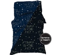 Комплект постельного белья Этель 1,5 сп Stars in the sky 143x215 см, 150x214 см, 50x70 см -1 шт, 100% хлопок, бязь 7599328