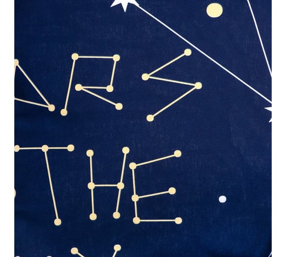 Комплект постельного белья Этель 1,5 сп Stars in the sky 143x215 см, 150x214 см, 50x70 см -1 шт, 100% хлопок, бязь 7599328