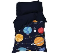 Комплект постельного белья Этель 1,5 сп Planet 143x215 см, 150x214 см, 50x70 см -1 шт, 100% хлопок, бязь 6490691