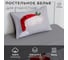 Комплект постельного белья Этель 1,5 сп Santa Claus 143x215 см, 150x214 см, 50x70 см -1 шт, 100 % хлопокопок, бязь 7789328 2